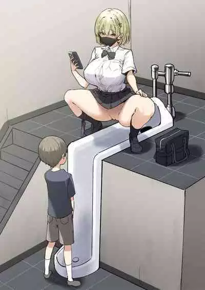 Onee-chan to Torokeru Kimochi