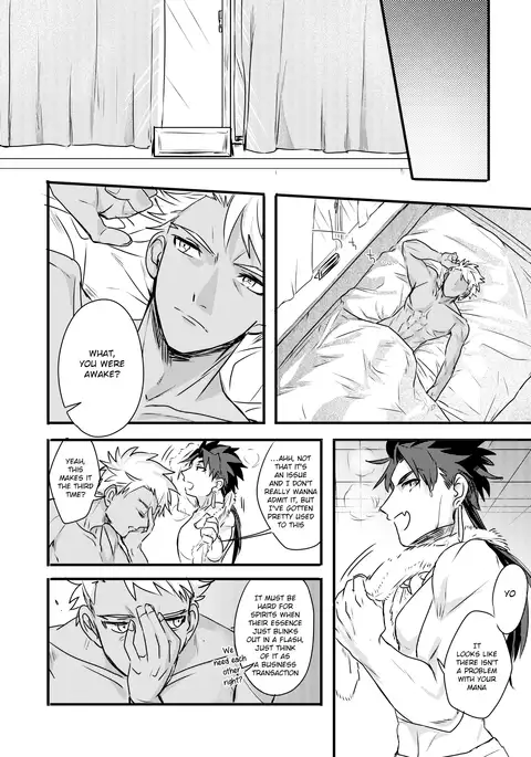 Chotto mo Matenai l I Can't Wait