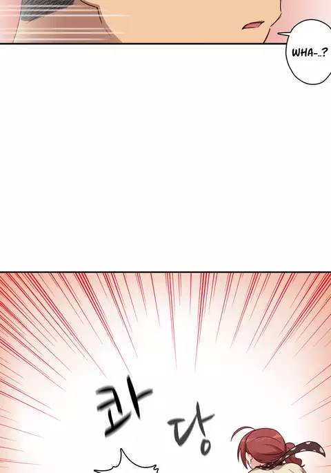 H-Campus Ch.0-44
