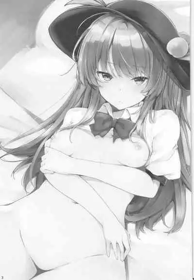 Tenshi Onee-chan ni Omakase! | 全都交给天子姐姐吧!