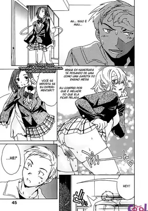 Ecchi na Koi no Aji