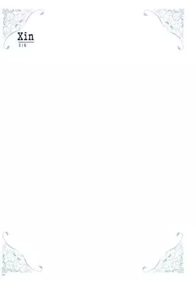 [Various] URIBOU Zakka Ten Pants Tokkagata Gashuu「Under wears 4-PINK LABEL-」+ Message Collection BOOK