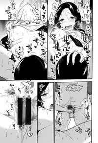 [Momoko] Rabbit Paradise