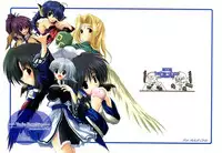 (C62) [BAHA-CHOP (Bahamucho)] You're Everything Ver.β (Utawarerumono)