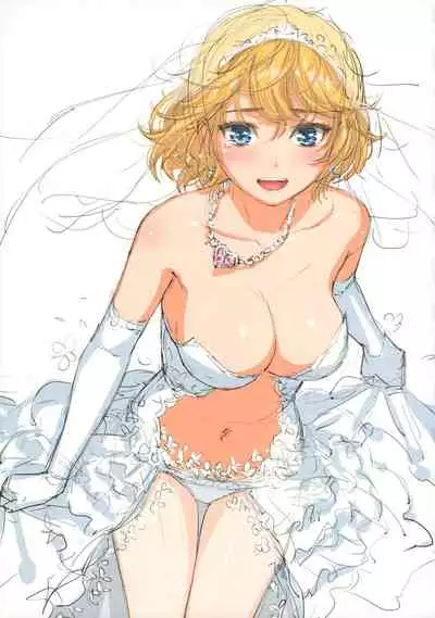 Kyuuai Etranger Color Rough Collection