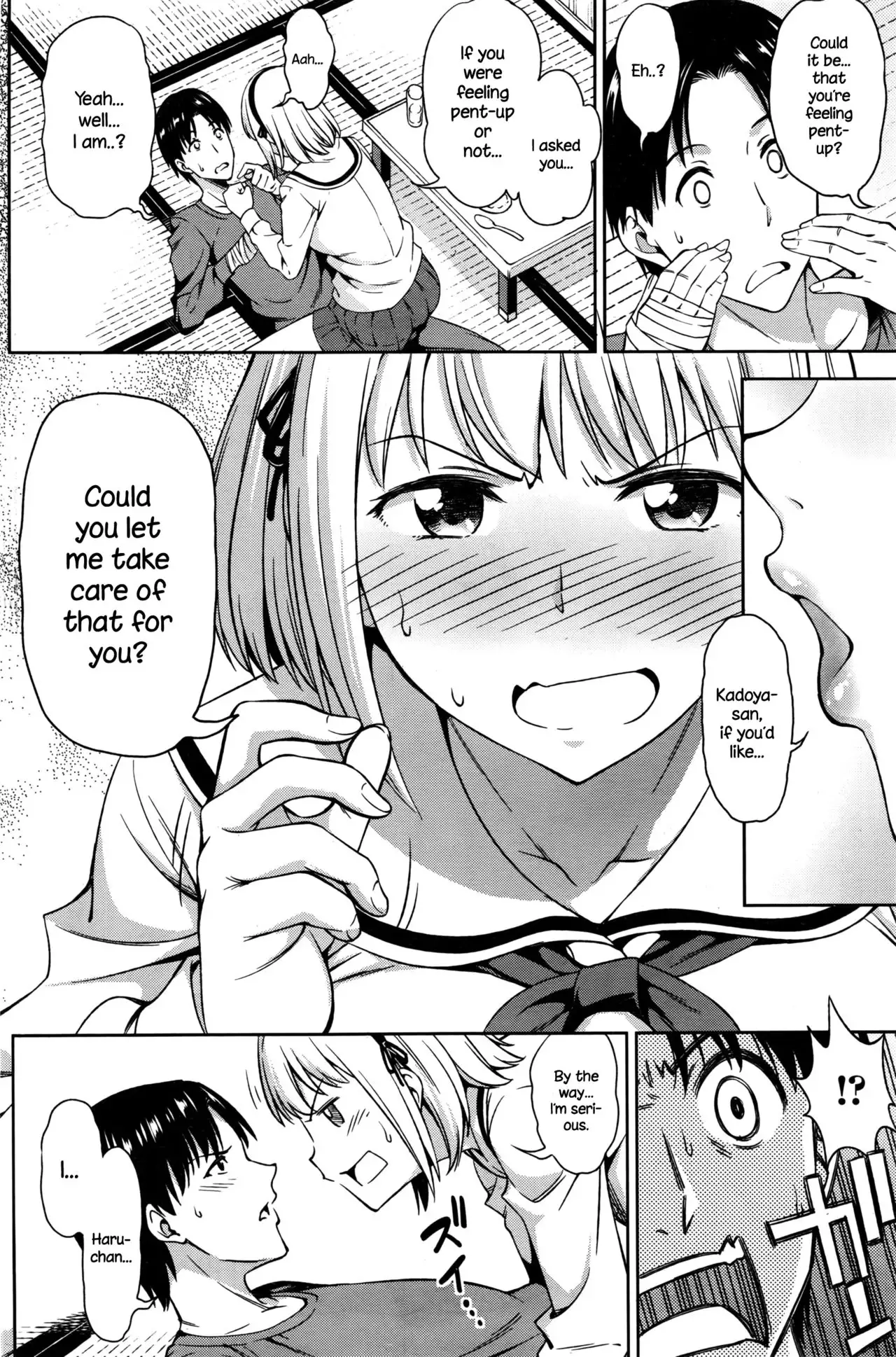 Zenbu, Kimi no Sei da {NecroManCr}