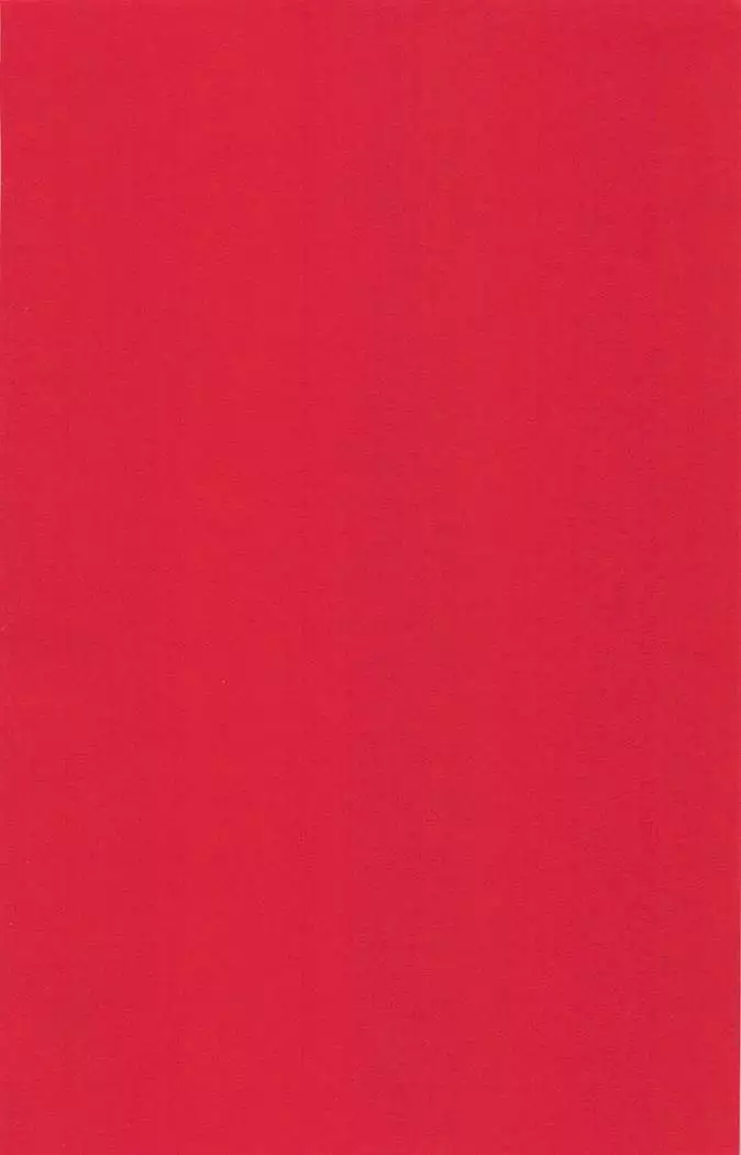 기교의 장, 굴복