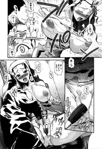 [Fuetakishi] Chu Berozu