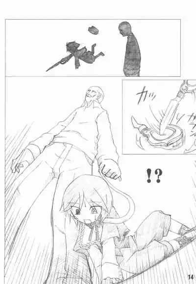 (Bara no Kouchakai) [GG TOP (Various)] Shuukan Watashi no Ojii-chan - Zizii! Every week, Every Zizii (Rozen Maiden)