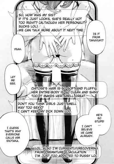 Chitose Ch. 3
