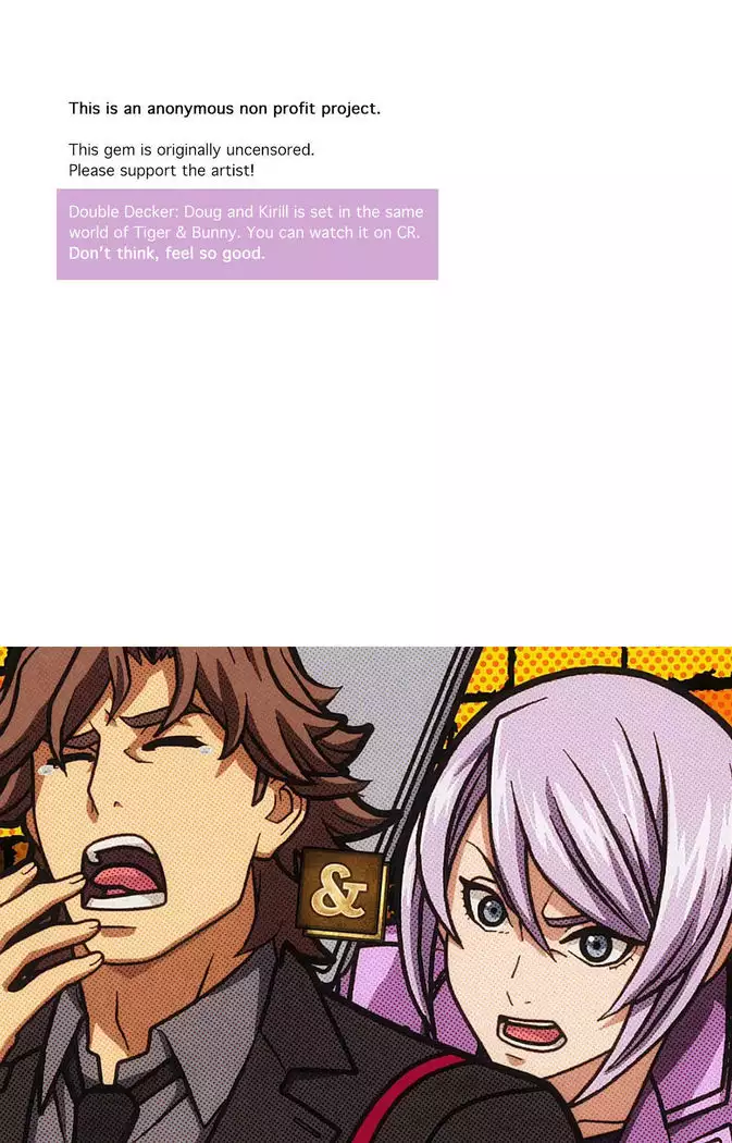 Aibou ga Ecchi na Ookami no Hazu ga Nai - Buddy is not a Dirty Wolf