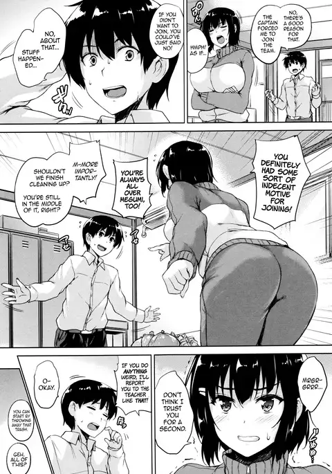 Ikkyuu Nyuukon - Only My Oppai Soul