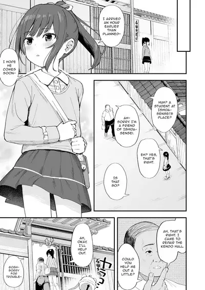 Kendou ga Tsuyoi dake de wa Otona ni wa Kanaimasen | Strength in Kendo Alone is No Match for an Adult