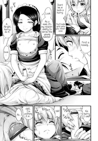 [Noise] JS☆JC [English] [Facedesk + Rin]