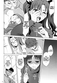 (C76) [Clover Kai (Emua)] Face es-all divide (Fate/stay night) [English] [EHCOVE]