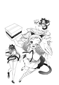 [Honda Arima] Sanshimai no Omocha - The Slave of Three Sisters Ch. 1-5 [English] [Lazarus H]
