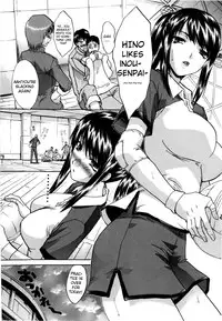 [Itaba Hiroshi] 10 Nenbun Okasu Ch. 1-2, 5-7 [English] [Random bubbles]