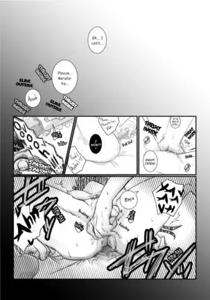 Do you hate lewd Hinata?