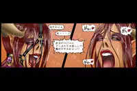 [Kurogantetu (S.Y.R)] Maen Ch. 8