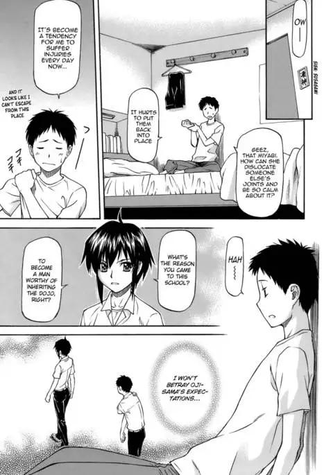 I Will Protect You~ First Part