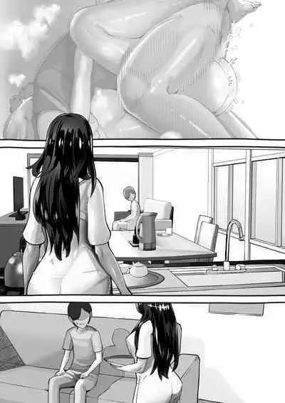 Boku no Kanojo ga Taninbou de Zecchou Itasu