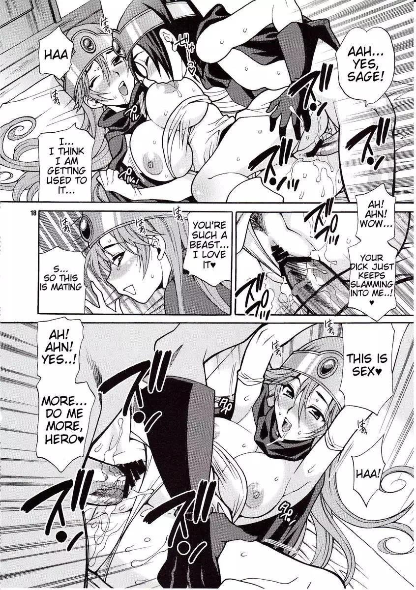 Yukiyanagi's Book 29 - The Curious Sage