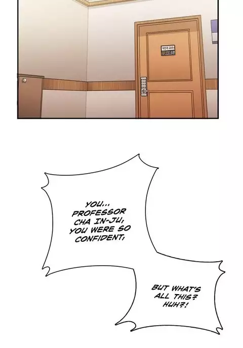H-Campus Ch.0-44