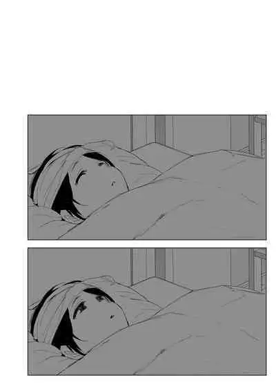 Mukashi wa Tanoshikatta 2 | 從前很快樂 2