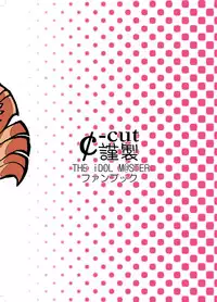 [長月こよみ] やよいおり (アイドルマスター) [Digital]