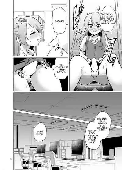 Josou OL Tadaima Onanie Zangyouchuu | Cross-Dressing Office Worker Is On Masturbation Overtime