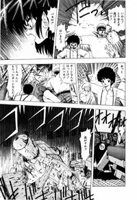 [Ohnuma Hiroshi] Sorairo Lens | The color of Lens is like a sky