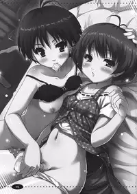 (THE iDOLM@NIAX 4) [Ngmyu (Tohgarashi Hideyu)] Bokura no Koi wa Reversible (THE iDOLM@STER)