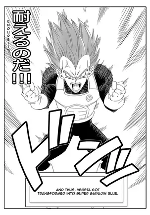 Bulma Saves the Earth! - Beerus Learns Something Better Than Food? (decensored)