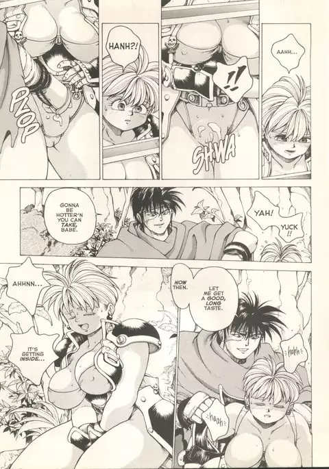 Spunky Knight Extreme 1