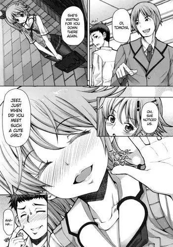 [RED-RUM] Higurashi no Koe | Cry of the Cicada (Kagome no Inyoku) [English] =SW=