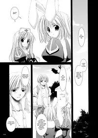 [Digital Lover (Nakajima Yuka)] Rough Sketch 11 (DL-RO Soushuuhen 02) (Ragnarok Online) [English] [EHCOVE] [Digital]