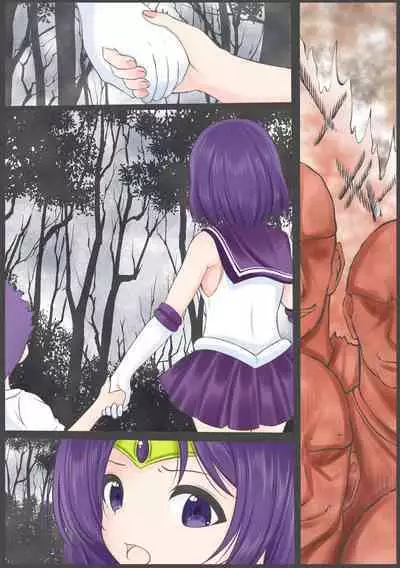 Sexy Saturn is grabbed, stabbed with a sword, and raped just like the rape scene in the movie Jean d'Arc.