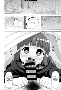 (C93) [Tekokids (Leonardo 16sei)] Gomen ne Yuusha-sama | I'm sorry Hero-sama (Mahoujin Guru Guru) [English] [q91]