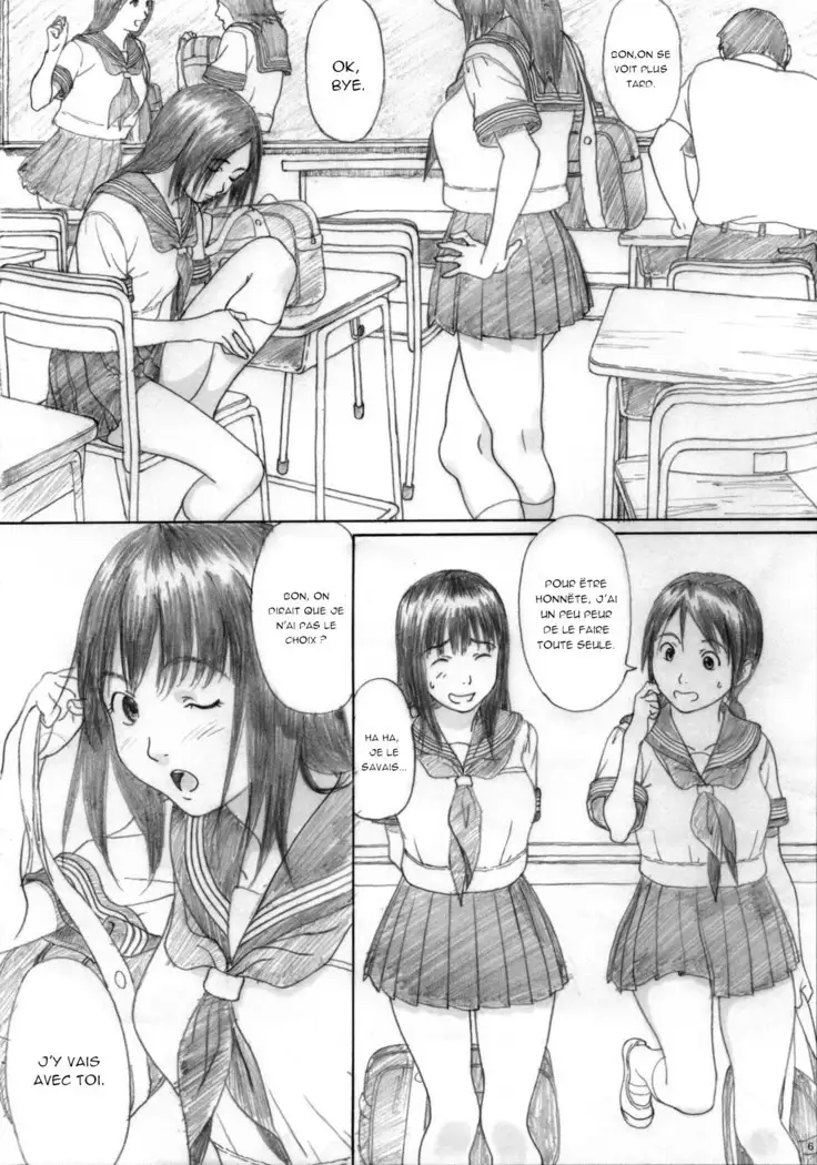 Futari Hanabi | Two Fireworks