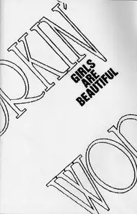 (C50) [UROBOROS (various)] WORKIN' GIRLS ARE BEAUTIFUL (various)