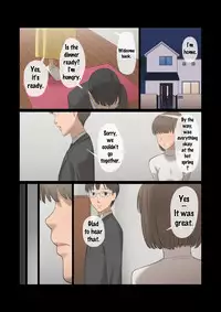 [Artienne] Kinjo no Ojii-san ni Onsen ni Tsureteikarete Okasareta Wakazuma [English] {doujins.com}