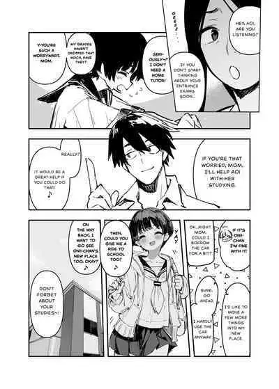 Ichinengo, Ore no Ko o Haramu Imouto no Kiroku. - This is a record of how my sister conceived my child 2