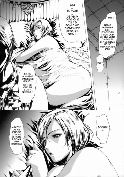 Final Fantasy XII - Memories Potion