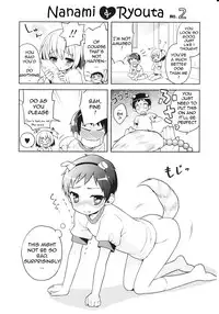 [NemuNemu] Tsuntsun Shichau Otoshigoro [English]