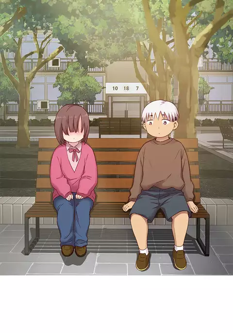 H-Campus Ch.0-44