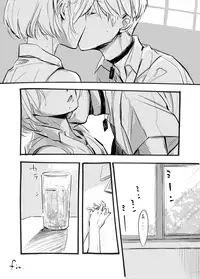 [knn] 2B-sensei to 9S-kun (NieR:Automata)