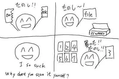 放課後アマガミ倶楽部