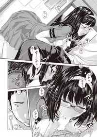 COMIC AUN 2018-10 [Digital]