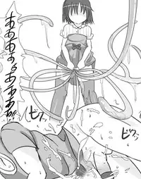 [doskoinpo] Onakin 8-kame