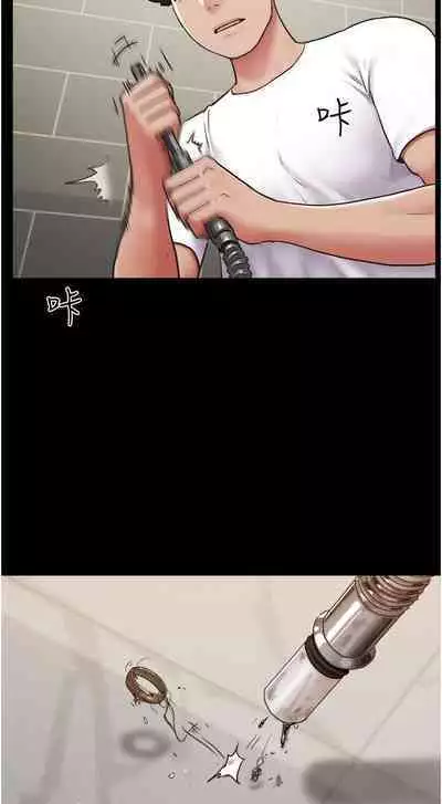 Can not miss 01-07 chi